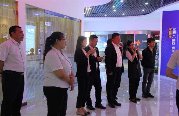 鐵嶺市調兵山服務外包基地領導莅臨考察