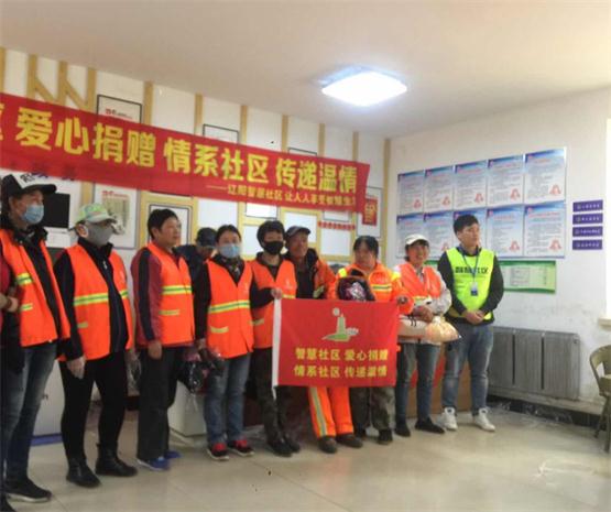 智慧社區舊衣捐贈：讓愛循環 衣舊深情