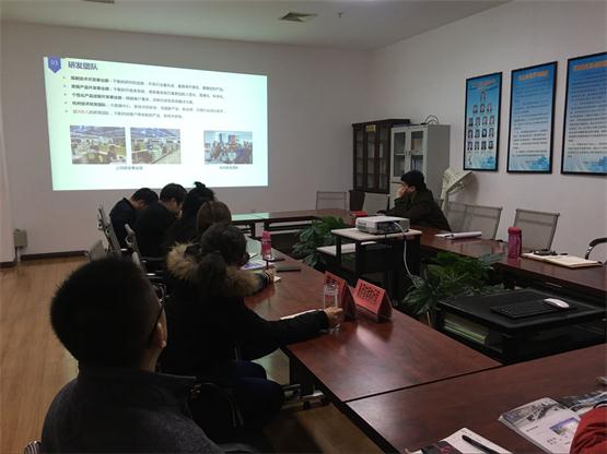 融合 創新 智慧未來