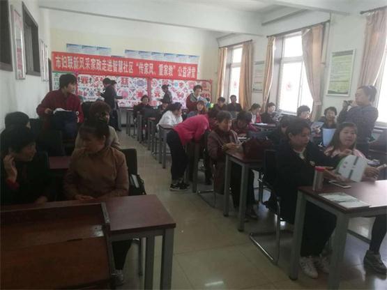 遼陽智慧社區舉辦“傳家風•重家教” 公益講堂