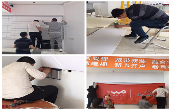 回首過去熱情洋溢 展望未來鬥志昂揚