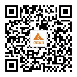 遼聯集團公衆号